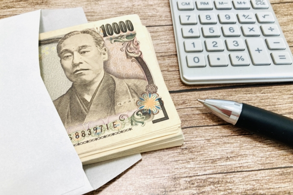 手数料のイメージ