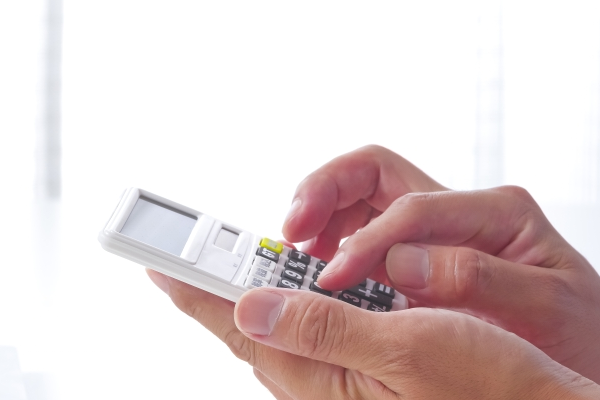 手数料を計算する人