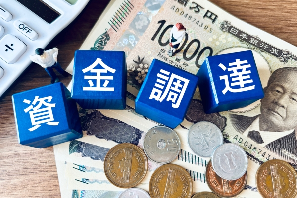 資金繰り
